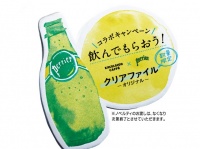株式会社ドトールコーヒーのプレスリリース画像