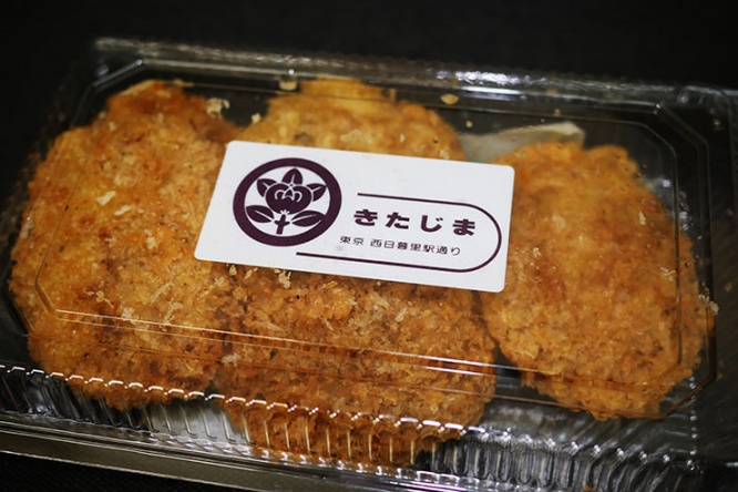 kita5