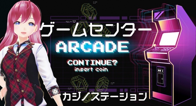 イヴセンス株式会社のプレスリリース画像