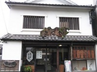 fao agrocommunicationのプレスリリース画像