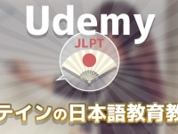 アテイン株式会社のプレスリリース画像