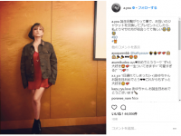 インスタグラム：浜崎あゆみ(@a.you)より