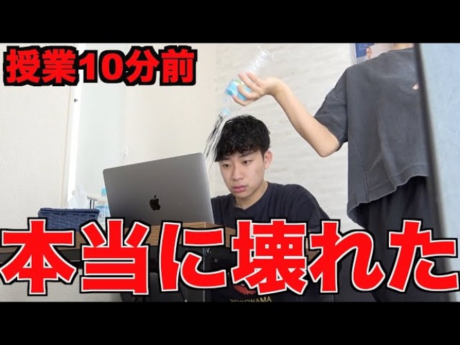 こちゃにカップルのYouTubeチャンネルより https://www.youtube.com/channel/UCHxCtqdECaTfbWTxBZpWsRA