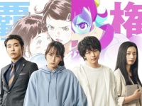 この苦労めっちゃ分かる!!!　働く女子が大共感した映画『ハケンアニメ！』