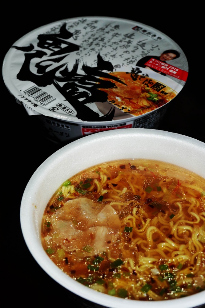 heytakuchan-onisoba9