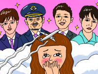 『おっさんずラブ』最終回までの耐えしのぎ方