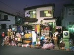 ２０年前の生活ってこうだった？　現在と比較してみると…