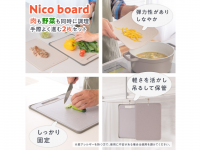 株式会社アトラスのプレスリリース画像