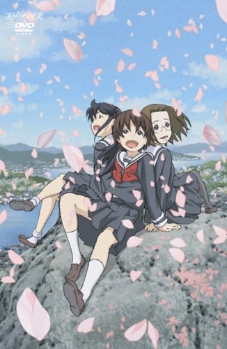 かみちゅ!