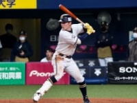後藤駿太