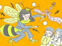 男尊女卑が止まらない。「名誉男性」の特徴