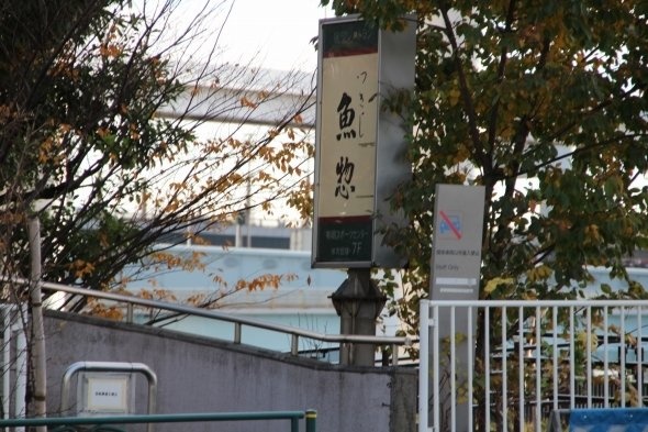 town20161219150737.jpg