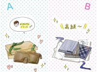 クイズに答えて「モテ度」をチェック！　 男性からモテる「誕生日プレゼント」どっち？