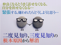 Dream Art Laboratoryのプレスリリース画像