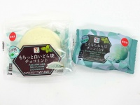 セブンからチョコミントを使った和菓子「もちっと白いどら焼 チョコミント」と「とろもちわらび チョコミント」が登場！