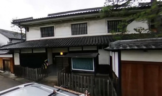 北田証券旧本店 (C)Google