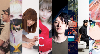 秋山依里プロジェクトのプレスリリース画像