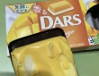 「1個しか入ってない」　悲しみの〝DARS〟に6.2万人同情「ワンピースで草」
