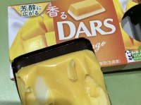 「1個しか入ってない」　悲しみの〝DARS〟に6.2万人同情「ワンピースで草」