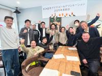 株式会社ベアレン醸造所のプレスリリース画像