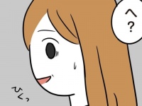 「家政婦みたいな女がいい」。わがままな彼の理想の夫婦像【トンデモ男と婚約破棄した話 ＃77】