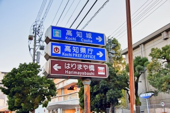 小学校女性教諭(23)懲戒処分　『キャバクラで副業』約100万円稼ぐ　教諭は「学校にバレなければ大丈夫かも…」