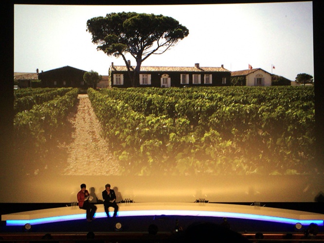 ff30omedetouwine8