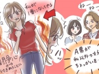 勘違いだった……。負けず嫌い女子の恋愛失敗談