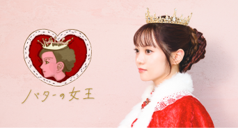 株式会社ショウエイのプレスリリース画像