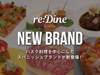 株式会社favyのプレスリリース画像