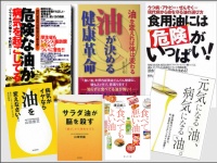 合同会社にじのむらのプレスリリース画像