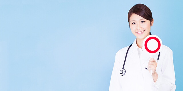 「Doctors Me（ドクターズミー）」コラム画像