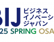 パーソルイノベーション株式会社のプレスリリース画像