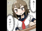 【漫画】多汗症になるとどんな生活になるのか？【マンガ動画】