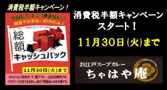 有限会社マジカルエッグのプレスリリース画像