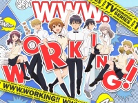「WWW.WORKING!!」TVアニメ化