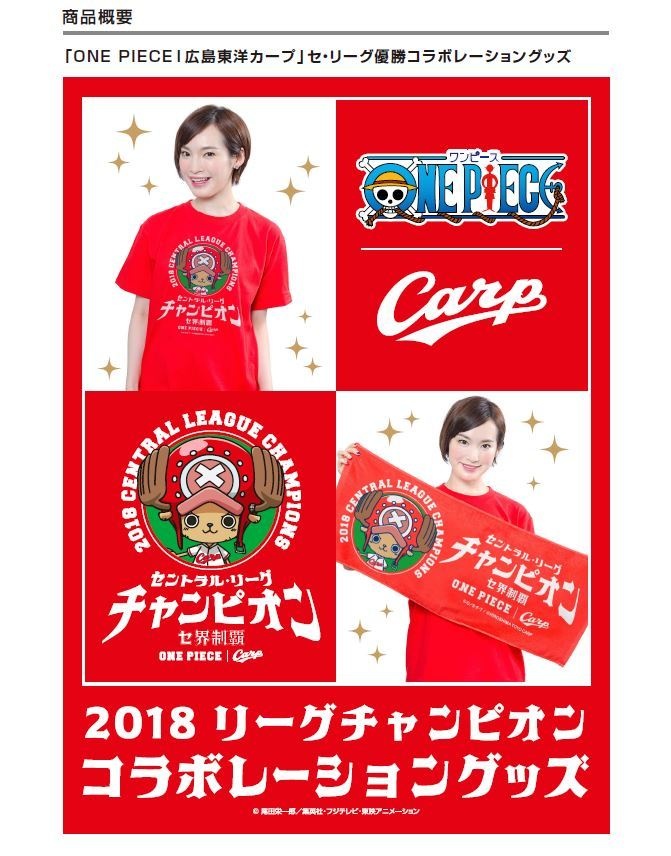 株式会社スペースエイジのプレスリリース画像