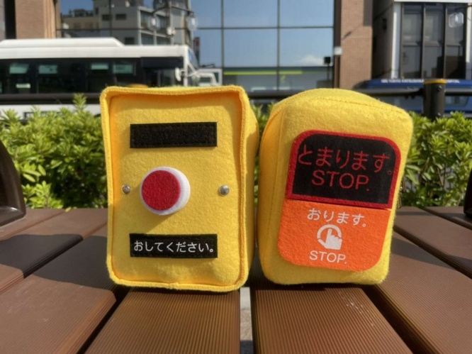 降車ボタンもある