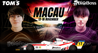 Prime Point LLCのプレスリリース画像