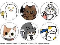 「私もうれしい、猫もハッピー♪」2026年猫の日を彩る、素敵な支援のカタチ