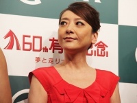 西川史子