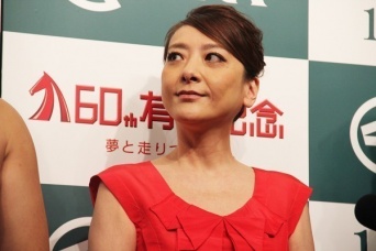 西川史子