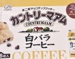 「今まで食べたカントリーマアムの中で一番おいしい」　鳥取土産「白バラコーヒー味」が最強だった件