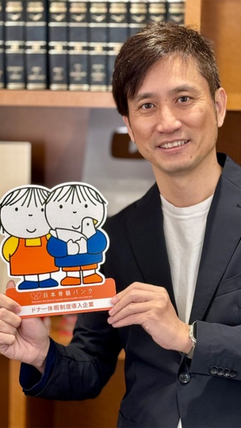 岡野タケシ氏のXより