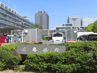 女子生徒に『公園でわいせつ行為』　女性5人の「スカート内盗撮」　公立学校教諭2人が懲戒免職に…