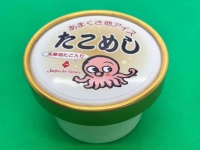 永田冷菓が運営する「サンタのアイス工場」FBページより