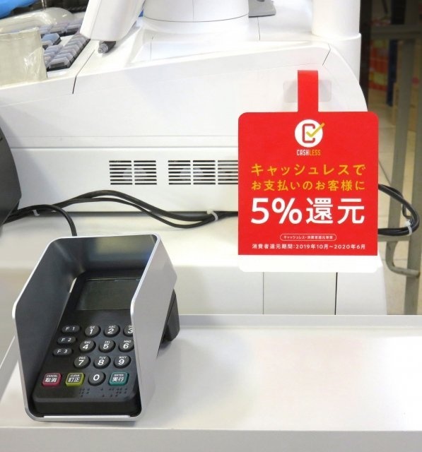 ご注意を（画像はイメージ）