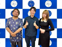 アトワジャパン株式会社のプレスリリース画像