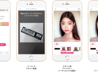 パーフェクト株式会社のプレスリリース画像