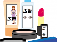 株式会社FEVのプレスリリース画像
